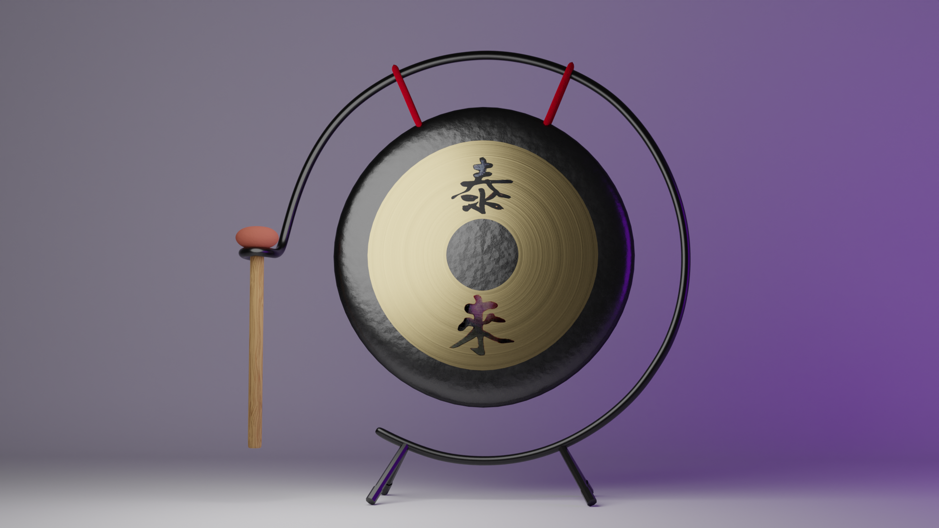 Gong with purple background