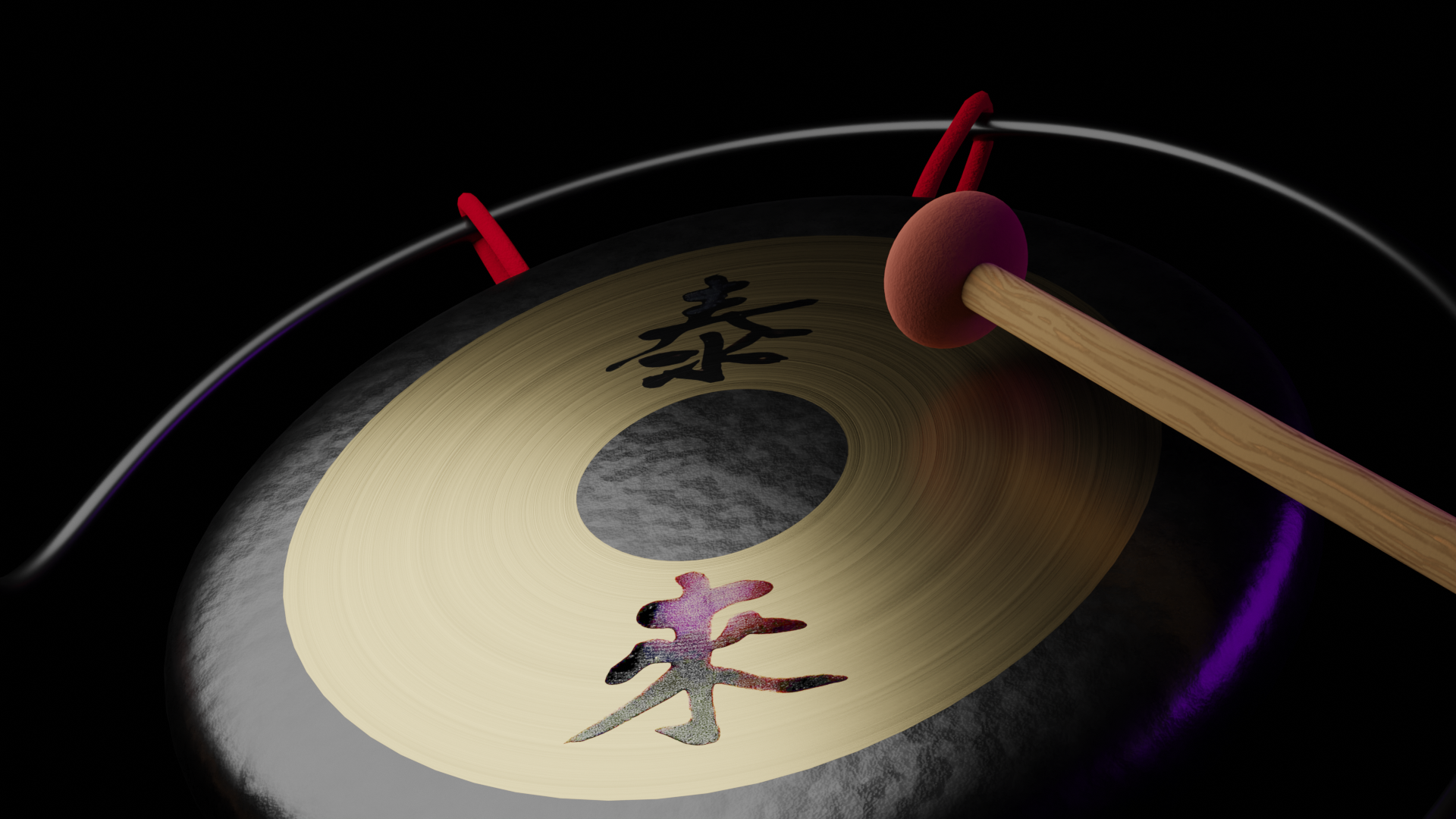 Mini Gong